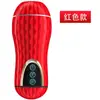 Jiuai Lulu Masajeador Automático de Pene para Hombres Entrenador Giratorio Eléctrico Dispositivo de Masturbación