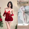 Lencería sexy de felpa con tirantes, camisón para mujer, sensual y apasionado, conjunto de uniforme sin extracción, falda corta, atuendo navideño, deseo puro y pasión