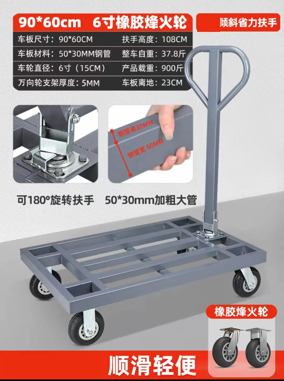 微信图片_20240416105252.jpg
