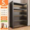 Estantería de Pie para Suelo de Cocina, Estante de Almacenamiento Multicapa, Armario de Almacenamiento, Estante para Ollas, Armario, Aparador Multifuncional Tipo Hueco