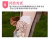 Sapatos Retro Floridos de Moda Nova Primavera e Outono para Bebês e Crianças Pequenas 1-3 Anos Menina Sapatinhos de Couro Princesa com Solado Macio Sapatos de Camada Única