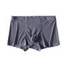 Ropa interior de seda de hielo para hombre, bóxers sexys sin costuras, deportivos, de moda, de una pieza, para jóvenes, modernos, de cuatro esquinas, transpirables