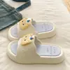 Lindas y cómodas sandalias de verano para mujer, antideslizantes, resistentes al olor, para interior/exterior, modelo nuevo 2026, sandalias de playa de EVA