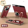 Aplicable para funda de teléfono móvil Huawei matex7 con correa de muñeca y soporte dos en uno x6 Funda tipo libro Edición Coleccionista x5 Funda de cuero lisa x3