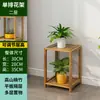Suporte Decorativo de Flores para Varanda Suporte de Armazenamento Interno Multi-Camadas do Chão ao Teto Sala de Estar Suporte Doméstico para Vasos de Flores Conjunto de Suporte para Orquídeas Penduradas Rabanete Verde