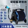Pistola rociadora de agua a alta presión, pistola de agua para lavado de autos, herramienta rociadora de agua, juego de manguera para auto sin ensamblaje, pistola de agua a alta presión para lavado de autos