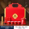 Caja de Regalo Set de Té Cerámico Cultural y Creativo de la Ciudad Prohibida con Logo para Eventos Corporativos de Negocios y Festivos, Souvenir de Alta Gama para Clientes