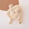 Gorro de Lana Gruesa para Bebé de Otoño e Invierno Estilo Coreano Lindo Gorro de Felpa con Protección para las Orejas Unisex para Niños Cálido Gorro de Punto Pullover
