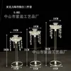 Nuevo candelabro acrílico transparente de múltiples brazos para ventas transfronterizas, adecuado para fiestas de cumpleaños, salones de banquetes, bodas y decoraciones de mesa