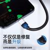 Tubo Termorretráctil Combinación Doméstica Manga Aislante Impermeable Cable de Datos de Teléfono Móvil Audífono Electricista Reparación Manga Protectora de Piel Rota
