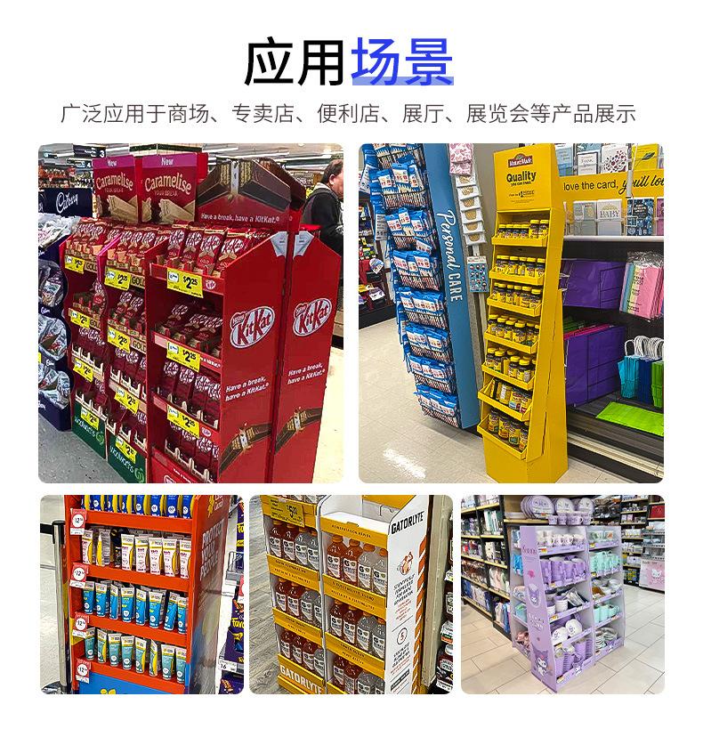 详情页_06.jpg