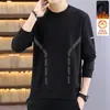 Sudadera Pesada de 380 g para Hombre con Cuello Redondo, Nuevo Producto de Invierno, Corte Holgado, Forrada de Borrego, Manga Larga, Jersey Versátil Básico