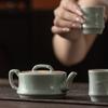 Azul Cielo Como un Lago, una Tetera y Dos Tazas, Juego de Té de Cerámica Ru Kiln para Uso Doméstico, Sencillo Juego para Beber Té Estilo Chino