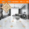 Adesivos de Azulejo para Piso de Sala de Estar, Azulejos de Piso, Adesivos de Parede, Decoração de Piso, Adesivos de Canto de Parede, À Prova d'Água, Resistentes ao Desgaste, Adesivos Autoadesivos