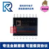 Adum1412Brwz-Rl Adum1412Brwz Soic16 Isolador Digital Original Adum1412
