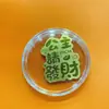 Shuibei Princesa Dorada Atrae Riqueza Oro Puro 999 Tesoro de Riqueza Papel Dinero Atracción Lámina de Oro Regalo