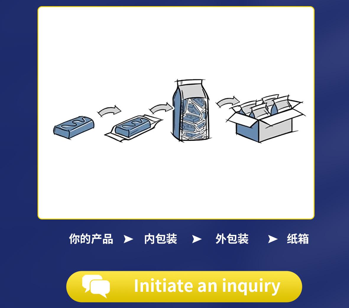 详情图片_03