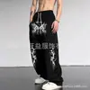 2026 Nova Primavera Y2K Estampado Multicor Solto Emagrecedor Cadarço Roupa Esportiva Calças Casuais de Perna Larga para Homens e Mulheres