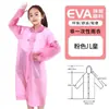 Impermeable para Niños, Imprescindible para la Vuelta a Clases, Impermeable Portátil, Especial para Lluvia Fuerte, Engrosado y Alargado, Impermeable Simple de una Pieza
