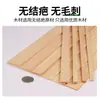 Tablero de madera fino astilla de madera tablero de madera plano tira larga de madera fina madera pequeña tira de madera pequeña tira de madera plana madera maciza material para modelo hecho a mano DIY