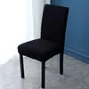 Cubierta de Silla Media Tejida con Forma de Grano de Maíz para el Hogar Europea y Americana de Venta Caliente al por Mayor Transfronteriza