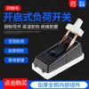 HK2 2P-32A interruptor de faca tradicional de interruptor de carga aberta durável