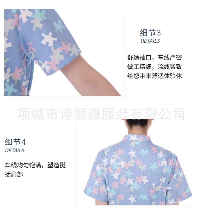 QQ图片20200212140103