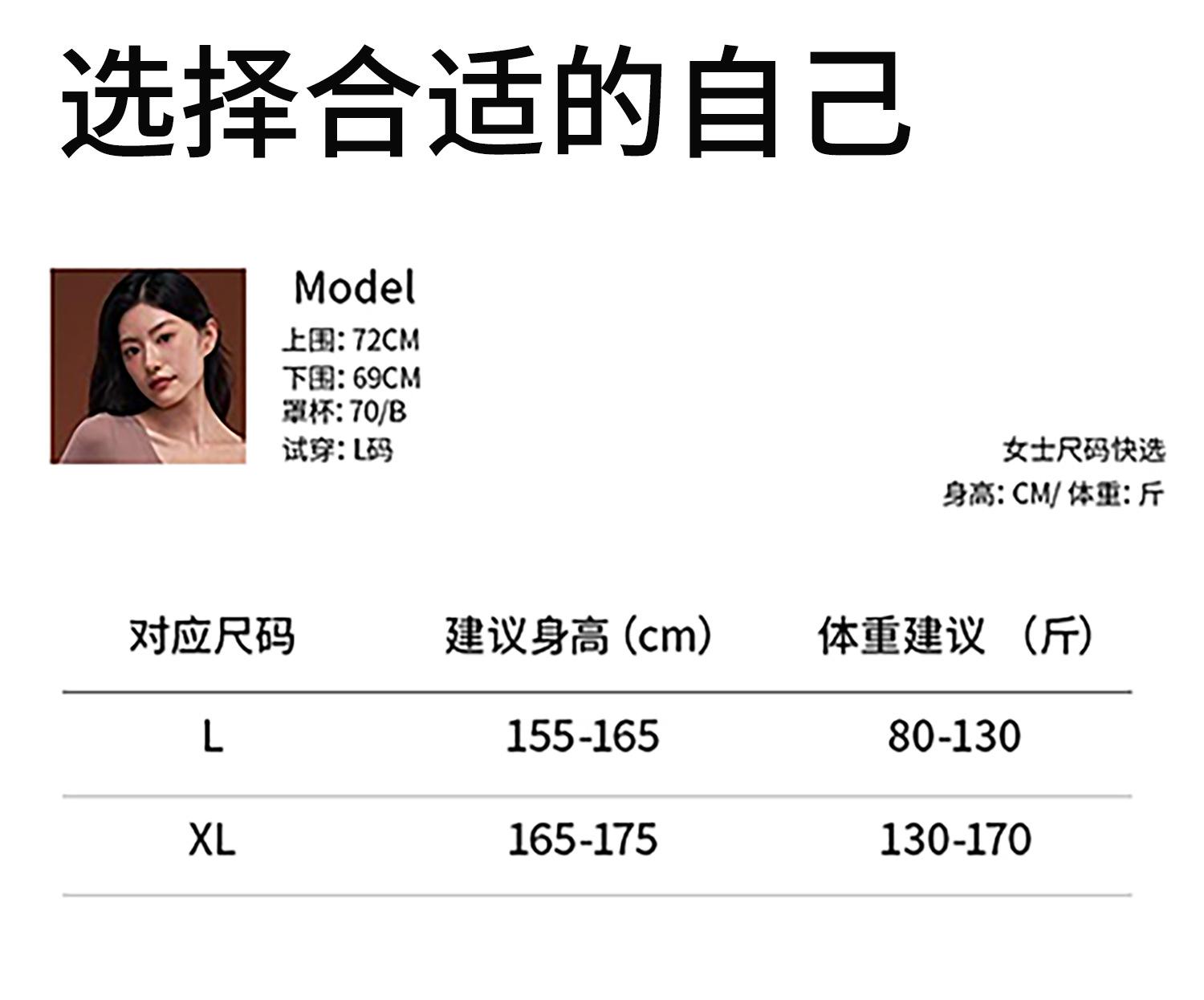 详情页_17.jpg