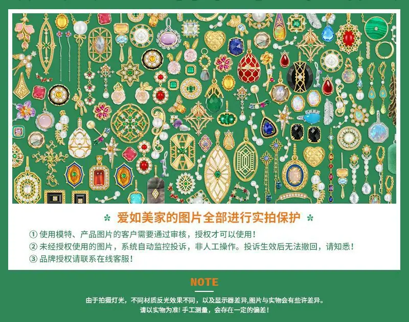 图片说明-修改.jpg