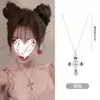 Collar de Cuero Negro Estilo Zhang Yuanying para Mujer, Anillo para el Cuello de Cuero, Collar de Personalidad de Alta Calidad, Collar para el Cuello
