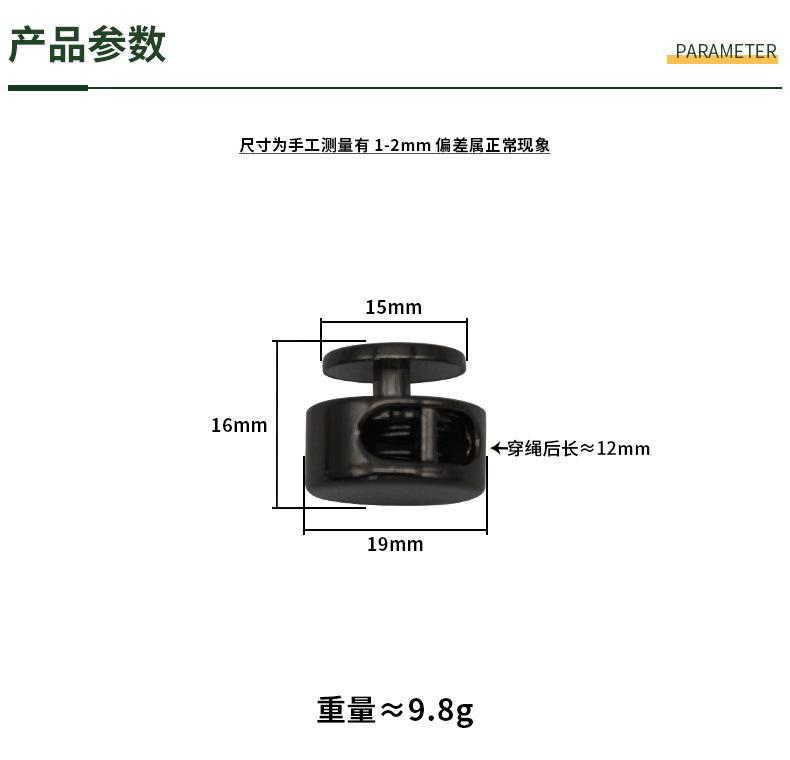 尺码790.JPG