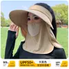 Chapéu de Sol Vazio para Mulheres, Protetor de Pescoço de Seda Gelada Peça Única, Máscara Facial Completa Anti-UV, Chapéu de Sol para Ciclismo, Chapéu de Pescador com Proteção Solar