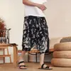Pantalones Anchos Plisados Fluidos Estilo Chino Nuevo Verano 2026 Pantalones Cropped Estampados de Moda para Hombre Tailandeses Estilo Chino Nuevo