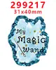 Acessórios de Acrílico Desenho Animado com Glitter Transfronteiriço Acessórios para Joias DIY de Resina Patch Grampo de Cabelo Grampo de Cabelo Gt-T-211731
