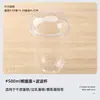 Taza Desechable Transparente Estilo Bobo para Yogur y Pudín con Tapa de Panda para Helado y Sundae