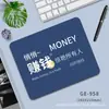 Tapete de aprendizagem para escritório de estudante, tapete de mesa, tapete de mouse para mapa, personalizado, à prova d'água e à prova de óleo, estilo INS, presente de uma geração