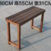Estante de flores carnosas de madera maciza con escalón, banco largo, escalón de balcón multicapa, estante de flores de madera anticorrosión, estante para macetas de plantas en maceta