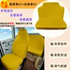 Capas Elásticas para Assento de Carro Tudo Incluído para Todas as Estações, Capas para Assentos Dianteiros e Traseiros, Alta Elasticidade, Respiráveis, Resistentes ao Desgaste, Capas de Assento de Linho