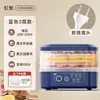 Máquina de frutas secas transfronteiriça secador de alimentos secador de frutas e vegetais secador a ar máquina de secagem de frutas desidratadas máquina de frutas e vegetais frutas secas