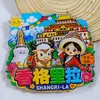 Serie YunnanAtracciones Culturales y Creativas ÚnicasXishuangbannaCiudad TurísticaSouvenirImanes de Refrigerador de Madera