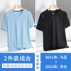 Hong Kong camelo gelo seda camiseta de manga curta verão masculino malha respirável secagem rápida solta legal esportes casual camiseta