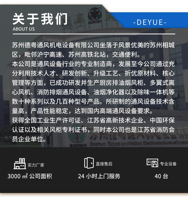 详情页_13.jpg
