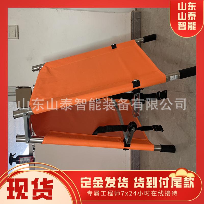 微信图片_20241101161753