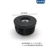 22 25 32 38 tapón interior ajustable de plástico para tubos redondos, tope de tuerca de acero inoxidable, patas ajustables para patas de mesa