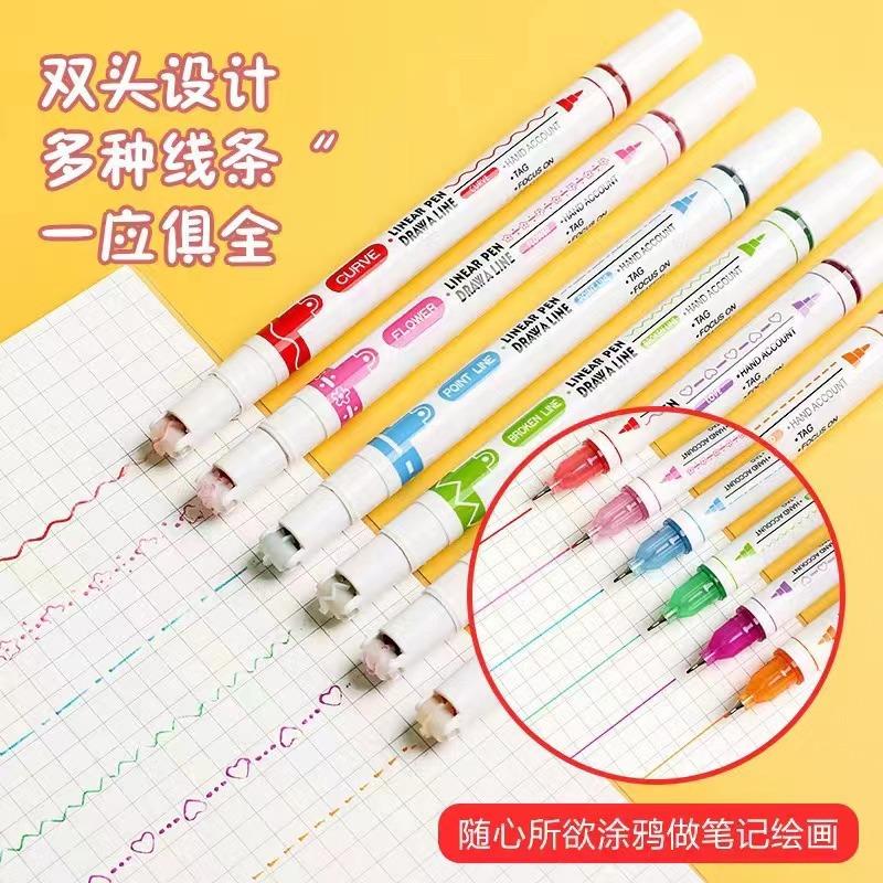 微信图片_20220929143150