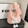 Bolsa Feminina Transfronteiriça Bolsa de Coelho Fofa Bolsa de Pelúcia Desenho Animado Tote de Grande Capacidade Bolsa de Ombro Estudante Crossbody Versátil Ins
