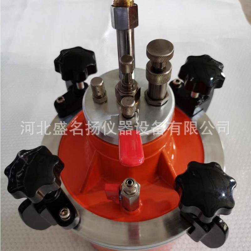 微信图片_20230418165409