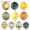 Lámpara de Luna de Moda, Lámpara de Planeta Errante, Lámpara de Cielo Estrellado para Exteriores, Lámpara Colgante Ambiental, Lámpara Decorativa Esférica Impermeable