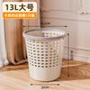 Cubo de basura para el hogar con diseño hueco, Contenedor de residuos de gran capacidad para cocina, Dormitorio, Baño, Sala de estar, Oficina, Venta al por mayor