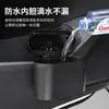 Cubo de Basura Colgante para Respaldo de Asiento de Coche con Tapa, Cubo de Basura para Puerta de Coche, Caja de Almacenamiento, Accesorios Prácticos para Coche
